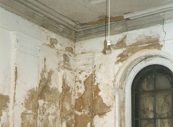 Groundfloor renovations of the Depozitory