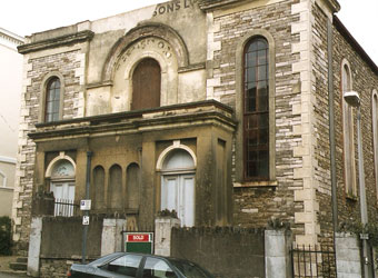 Outside renovations of the Depozitory