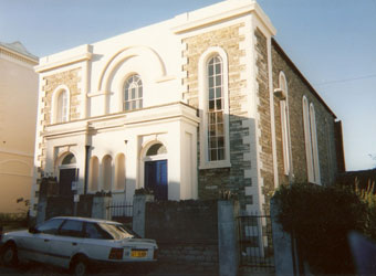 Outside renovations of the Depozitory