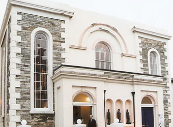 Outside renovations of the Depozitory