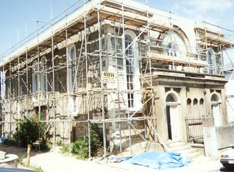 Outside renovations of the Depozitory