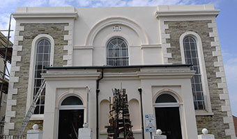 2016 renovations of the Depozitory