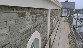 2016 renovations of the Depozitory