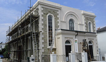 2016 renovations of the Depozitory